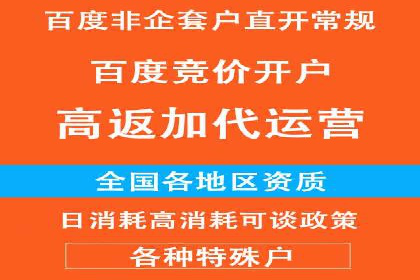 抖音广告案例：信息流广告的投放策略